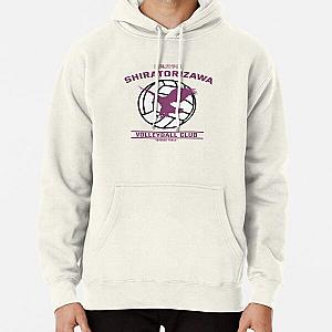 Haikyuu Hoodies - Shiratorizawa High School Volleyball ClubPullover Hoodie RB0608