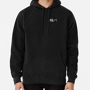 Haikyuu Hoodies - fly quote banner Pullover Hoodie RB0608