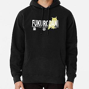 Haikyuu Hoodies - Fukurodani High School Logo Pullover Hoodie RB0608