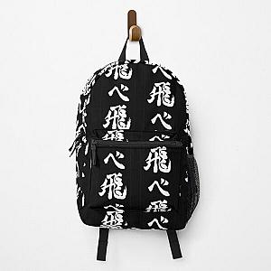 Haikyuu Backpacks - Fly Karasuno Pantone Crow logo Backpack RB1606
