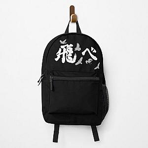 Haikyuu Backpacks - Haikyuuu Karasuno 'Fly' Backpack RB1606