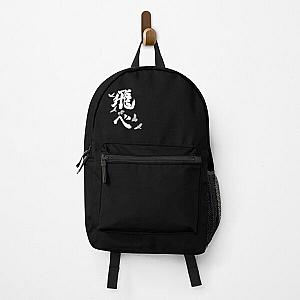 Haikyuu Backpacks - Haikyuuu Karasuno 'Fly' (Vertical) Backpack RB1606
