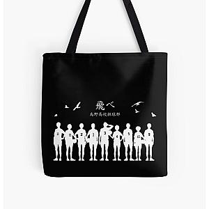 Haikyuu Bags - Karasuno black/white All Over Print Tote Bag RB1606