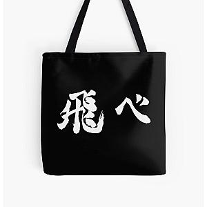 Haikyuu Bags - Fly (飛べ) All Over Print Tote Bag RB1606