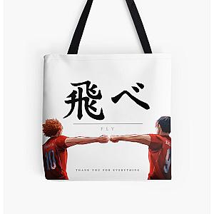 Haikyuu Bags - Fly All Over Print Tote Bag RB1606