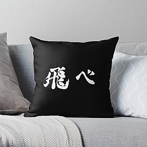 Haikyuu Pillows - Fly Throw Pillow RB1606