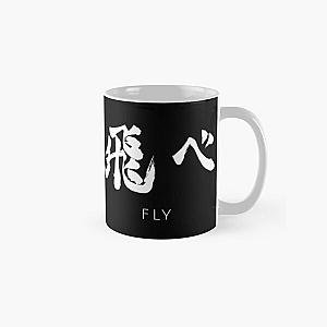 Haikyuu Mugs - Fly Karasuno Haikyuuu Classic Mug RB1606