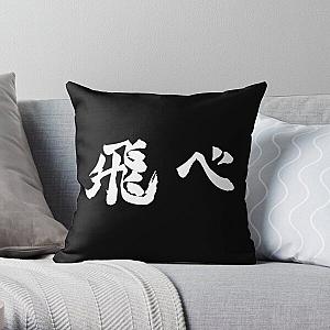 Haikyuu Pillows - Fly (飛べ) Throw Pillow RB1606