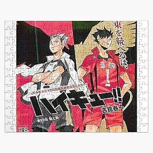 Haikyuu Puzzles - Kuroo and Bokuto Jigsaw Puzzle RB1606