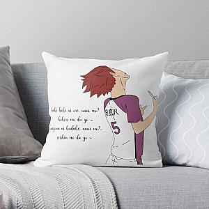 Haikyuu Pillows - Tendou Song Throw Pillow RB1606