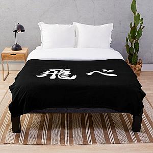 Haikyuu Bedding Sets - Fly (飛べ) Throw Blanket RB1606