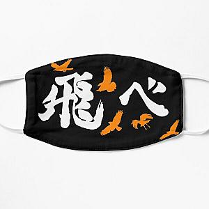 Haikyuu Face Masks - Haikyuuu Karasuno 'Fly' Orange Flat Mask RB1606
