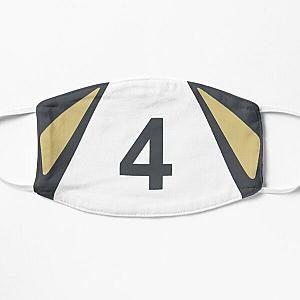 Haikyuu Face Masks - Fukurodani #4 Flat Mask RB1606