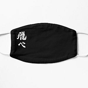Haikyuu Face Masks - Fly karasuno High pantone Crow logo Flat Mask RB1606