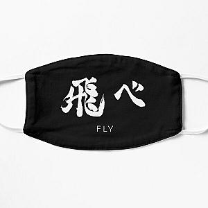 Haikyuu Face Masks - Fly Karasuno Haikyuuu Volleyball Team Flat Mask RB1606