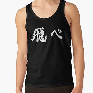 Haikyuu Tank Tops - Haikyuuu Fly Tank Top RB1606