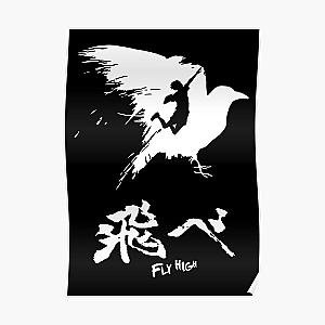 Haikyuu Posters - Haikyuuu! Fly High White  Poster RB1606