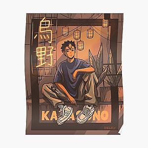 Haikyuu Posters - Nishinoya Yuu Poster RB1606