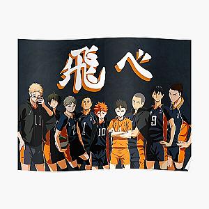 Haikyuu Posters - Karasuno poster Poster RB1606