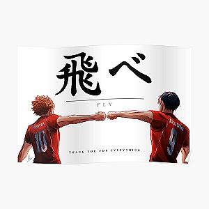 Haikyuu Posters - Fly Poster RB1606