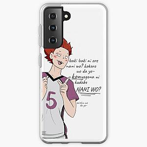 Haikyuu Cases - Tendou Song Samsung Galaxy Soft Case RB1606