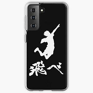 Haikyuu Cases - Hinata Tobe (Fly) Samsung Galaxy Soft Case RB1606