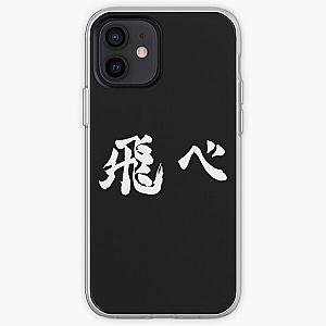 Haikyuu Cases - Haikyuuu Fly iPhone Soft Case RB1606