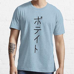 Haikyuu T-Shirts - Suga's Potato Shirt Essential T-Shirt RB1606
