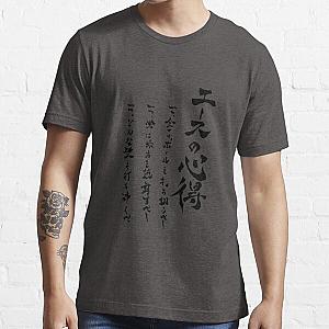 Haikyuu T-Shirts - Bokuto Wisdom Of The Ace Essential T-Shirt RB1606