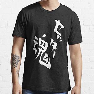 Haikyuu T-Shirts - Kageyama's Setter Soul Shirt Design Essential T-Shirt RB1606