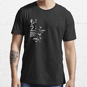 Haikyuu T-Shirts - One More Time Essential T-Shirt RB1606
