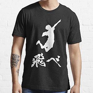 Haikyuu T-Shirts - Hinata Tobe (Fly) Essential T-Shirt RB1606