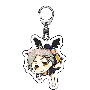 Anime Keychains – Haikyuu Sugawara Kōshi Keyring Official Merch