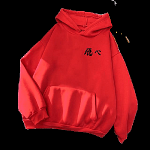 Haikyuu Hoodies - Hoodie Haikyu Official Merch HS0911