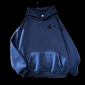 Haikyuu Hoodies - Hoodie Haikyu Official Merch HS0911