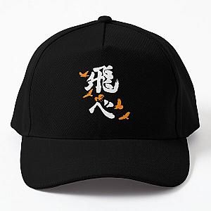 Haikyuu Baseball Cap - Outdoor Printed Summer Casual Cap