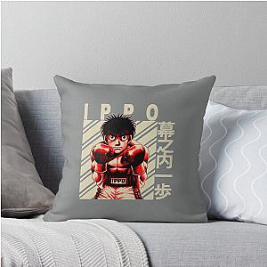 Hajime No Ippo Ippo Makunouchi Throw Pillow