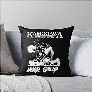 Hajime no Ippo Ippo Makunouchi Never Give Up Throw Pillow