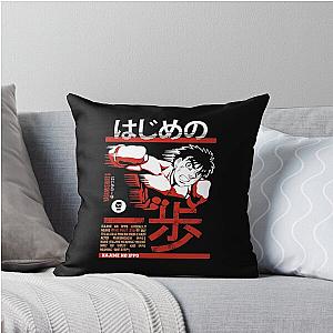 Hajime no Ippo - Ippo Makunouchi Throw Pillow