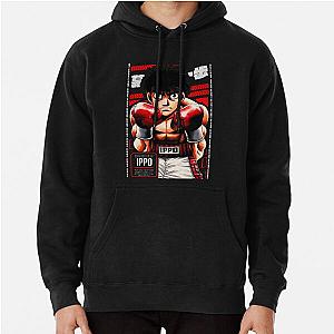 Ippo Makunouchi - HAJIME NO IPPO - Cover Series V1 Color Version Hoodie