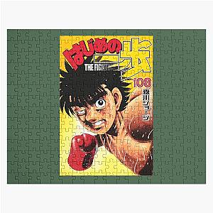 Hajime no Ippo 2 Jigsaw Puzzle