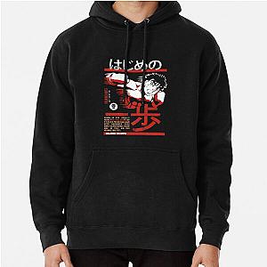 Hajime no Ippo Pullover Hoodie