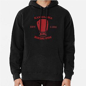 Hajime no Ippo Design Pullover Hoodie