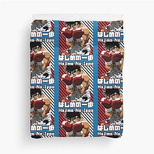 Hajime no Ippo Cover