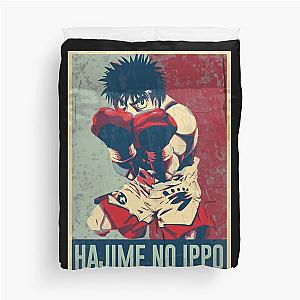 Hajime no Ippo in Distressed Style Duvet Cover
