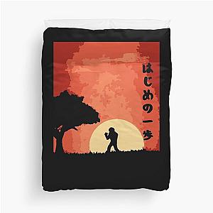 Hajime no Ippo Vintage Duvet Cover