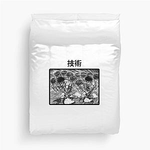 IPPO MAKUNOUCHI HAJIME IPPO Duvet Cover