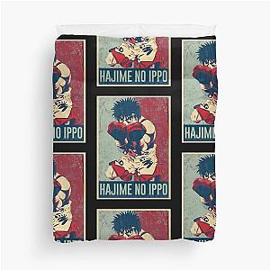 Hajime no Ippo distressed style Duvet Cover