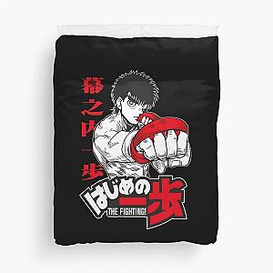 Hajime no Ippo fanart Duvet Cover