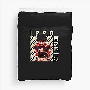 Ippo Makunouchi Hajime no Ippo T-Shirt Duvet Cover